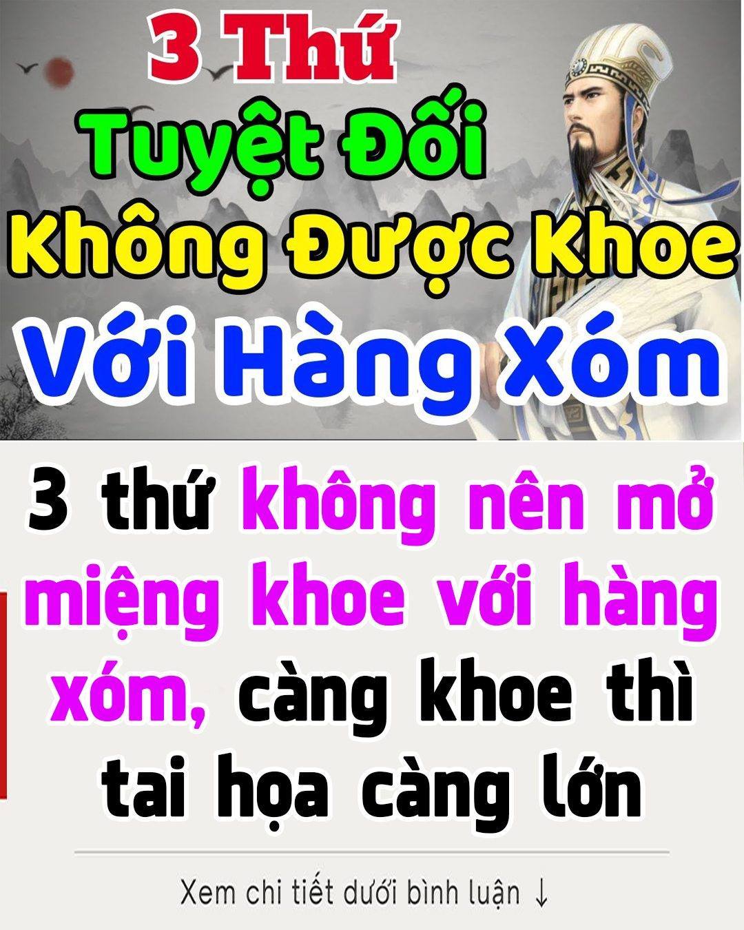 Các cụ dặn: 3 thứ không nên mở miệng khoe với hàng xóm, tự mãn càng cao thì tai họa cũng càng lớn