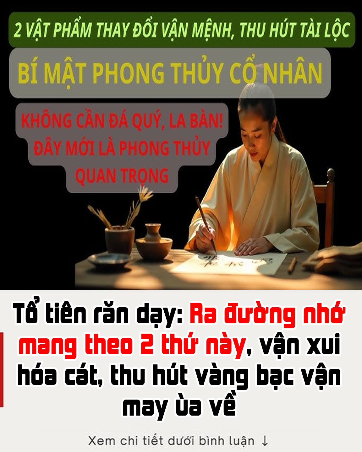 Tổ tiên răn dạy: Ra đường nhớ mang theo 2 thứ này vận xui hóa cát, thu hút vàng bạc vận may ùa về