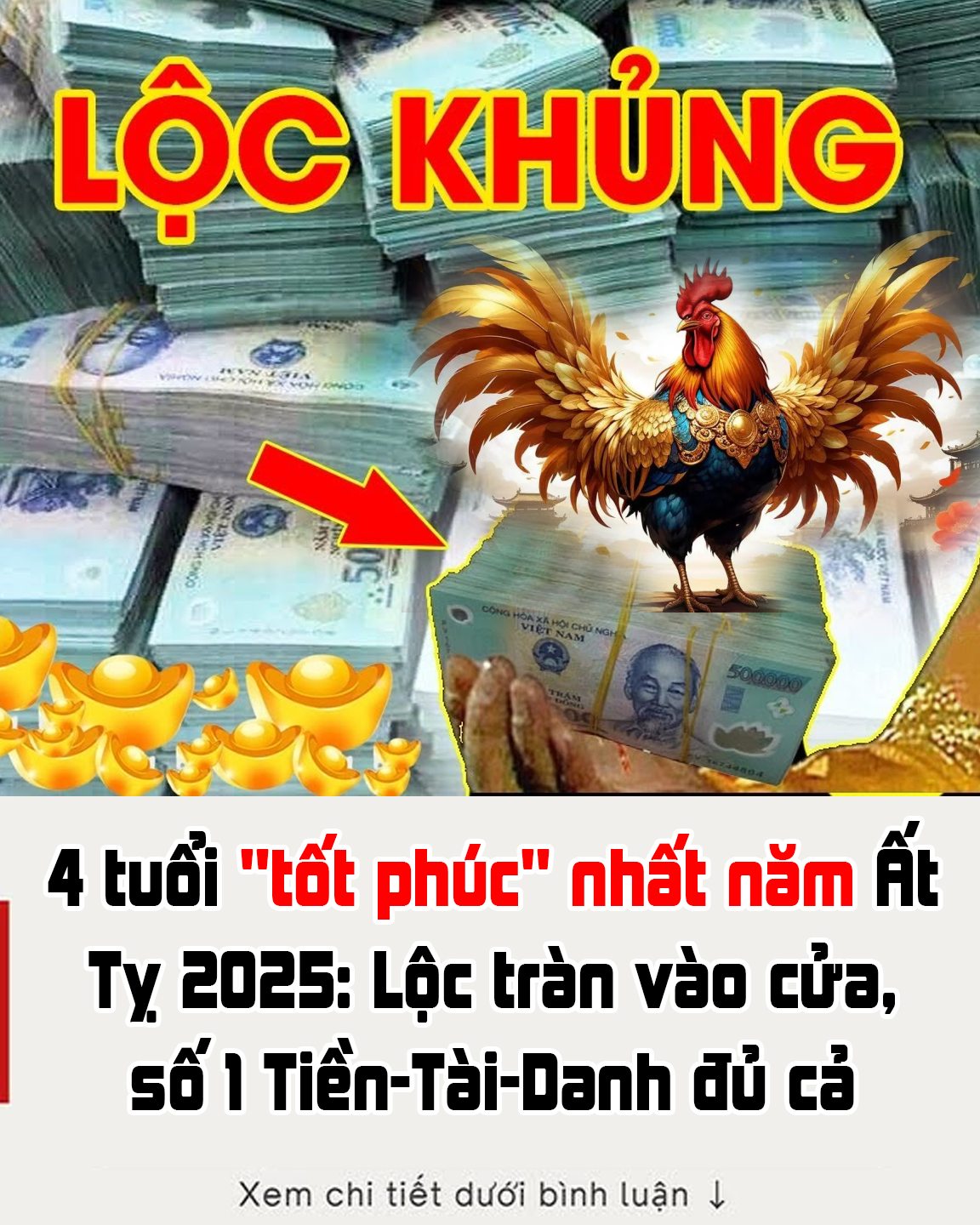 4 tuổi “tốt phúc” nhất năm Ất Ty 2025: Lộc tràn vào cửa, số 1 Tiền-Tài-Danh đủ cả