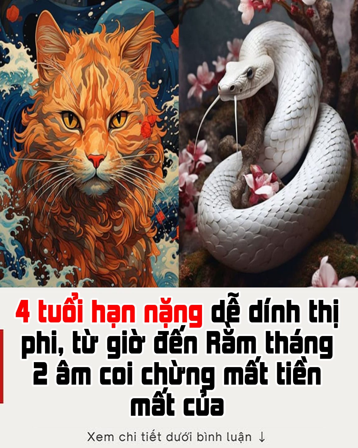 4 tuổi hạn nặng dễ dính thị phi, từ giờ đến Rằm tháng 2 âm coi chừng mất tiền mất của