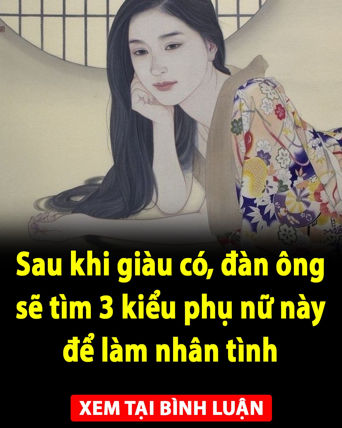 Sau khi giàu có, đàn ông sẽ tìm 3 kiểu phụ nữ này để làm nhân tình