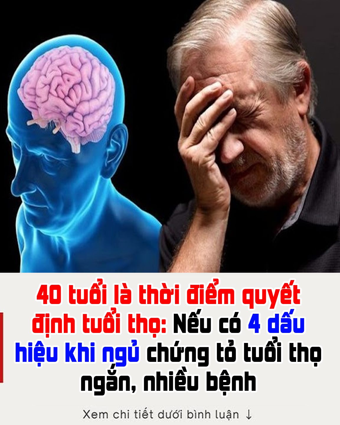 40 tuổi là thời điểm quyết định tuổi thọ: Nếu có 4 dấu hiệu khi ngủ chứng tỏ tuổi thọ ngắn, nhiều bệnh