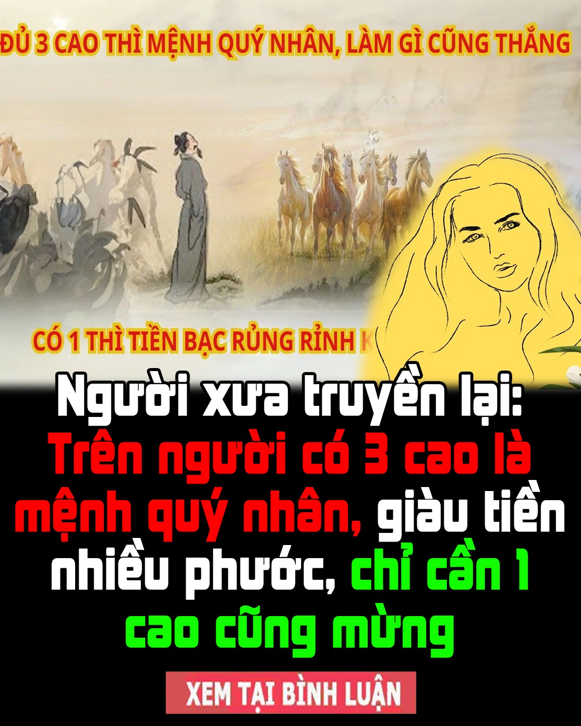 Người xưa truyền lại: Trên người có 3 cao là mệnh quý nhân, giàu tiền nhiều phước, chỉ cần 1 cao cũng mừng